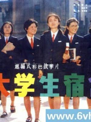 灵境时光